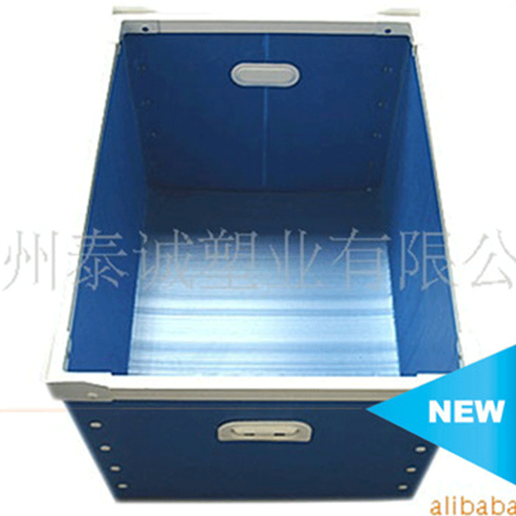 中空箱 PP中空板周转箱 中空板骨架箱 塑胶骨架箱 厂家供应钙塑箱