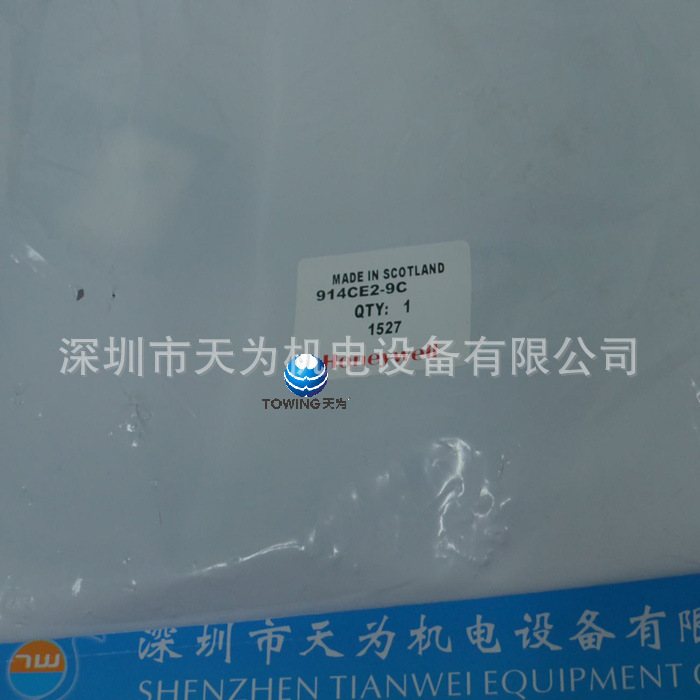 【实物拍摄】美国HONEYWELL霍尼韦尔限位开关914CE20-6