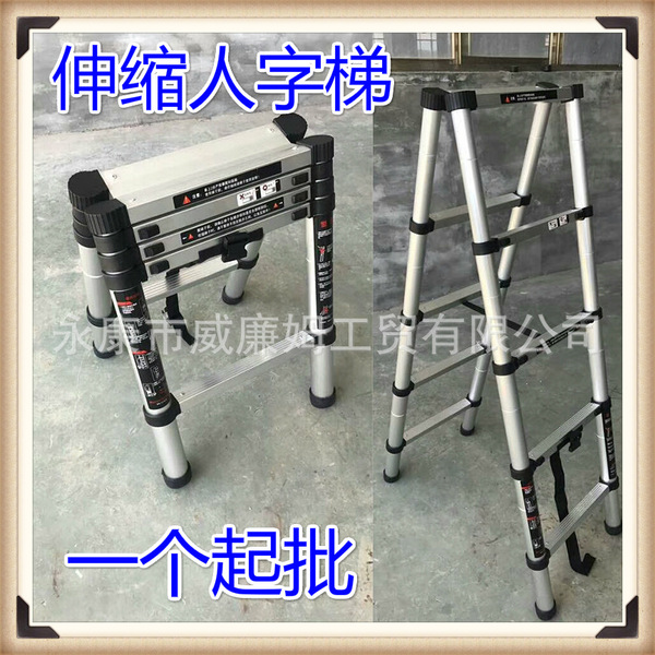High -grade aluminum alloy telescopic character stall standing…