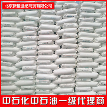 LDPERʯ ϩF182PB |Ƥl