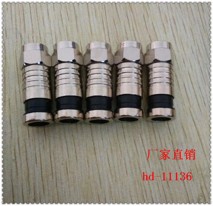 挤压式英制F头视频接头RG5RG6镀镍防水射频F头有线电视接头