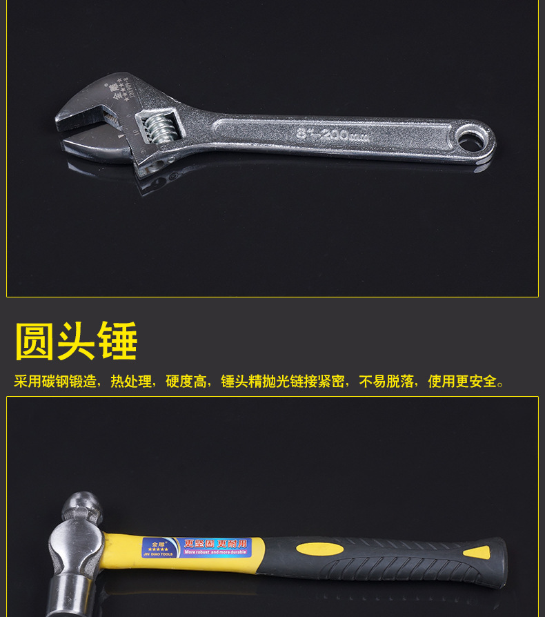 Golden Eagle Sewing Machine Maintenance Set Tools (12 Pieces) Tools suit Clothes Car Maintenance Tool Set