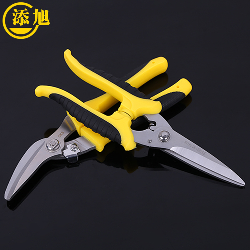 多功能剪 轻型直口斜口重型剪刀 包胶手柄八寸多功能