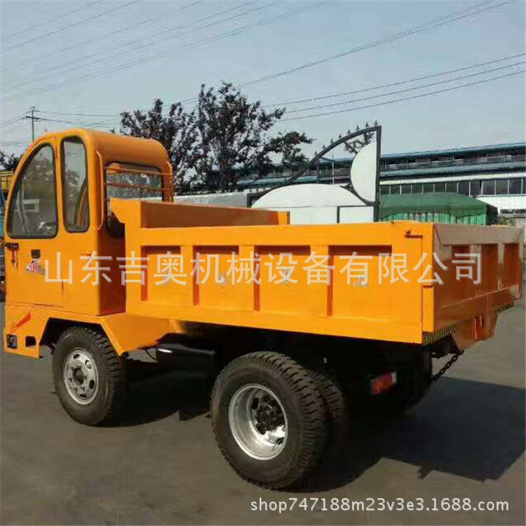 液压自卸四不像车 四驱大马力运输车 矿山矿石煤炭运输