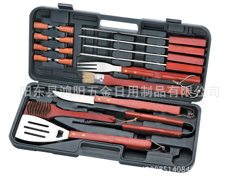 2660726940_932561121