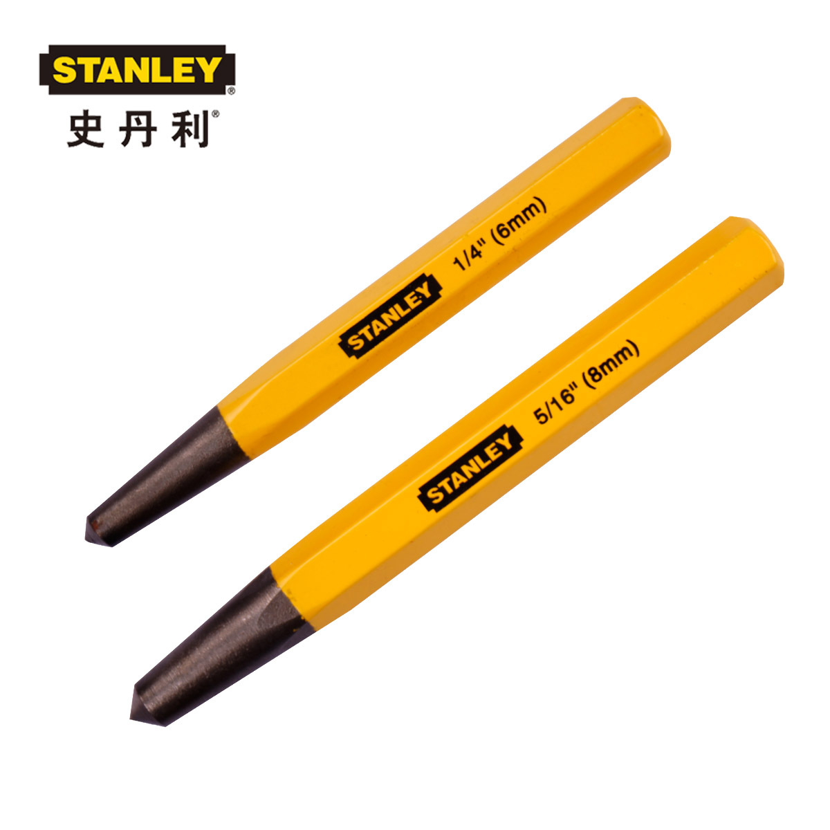史丹利中心冲6MM 8MM样冲16-227-23 228钳工模具 机械用冲子
