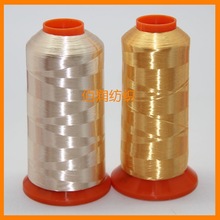 �S�����a �й⽑���� �ɫ���� 150D/2�ɼӹ����ư��͑�Ҫ����