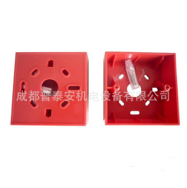 NOTIFIER诺帝菲尔 盛赛尔 BBS-X手动报警按钮及消火栓按钮明装盒