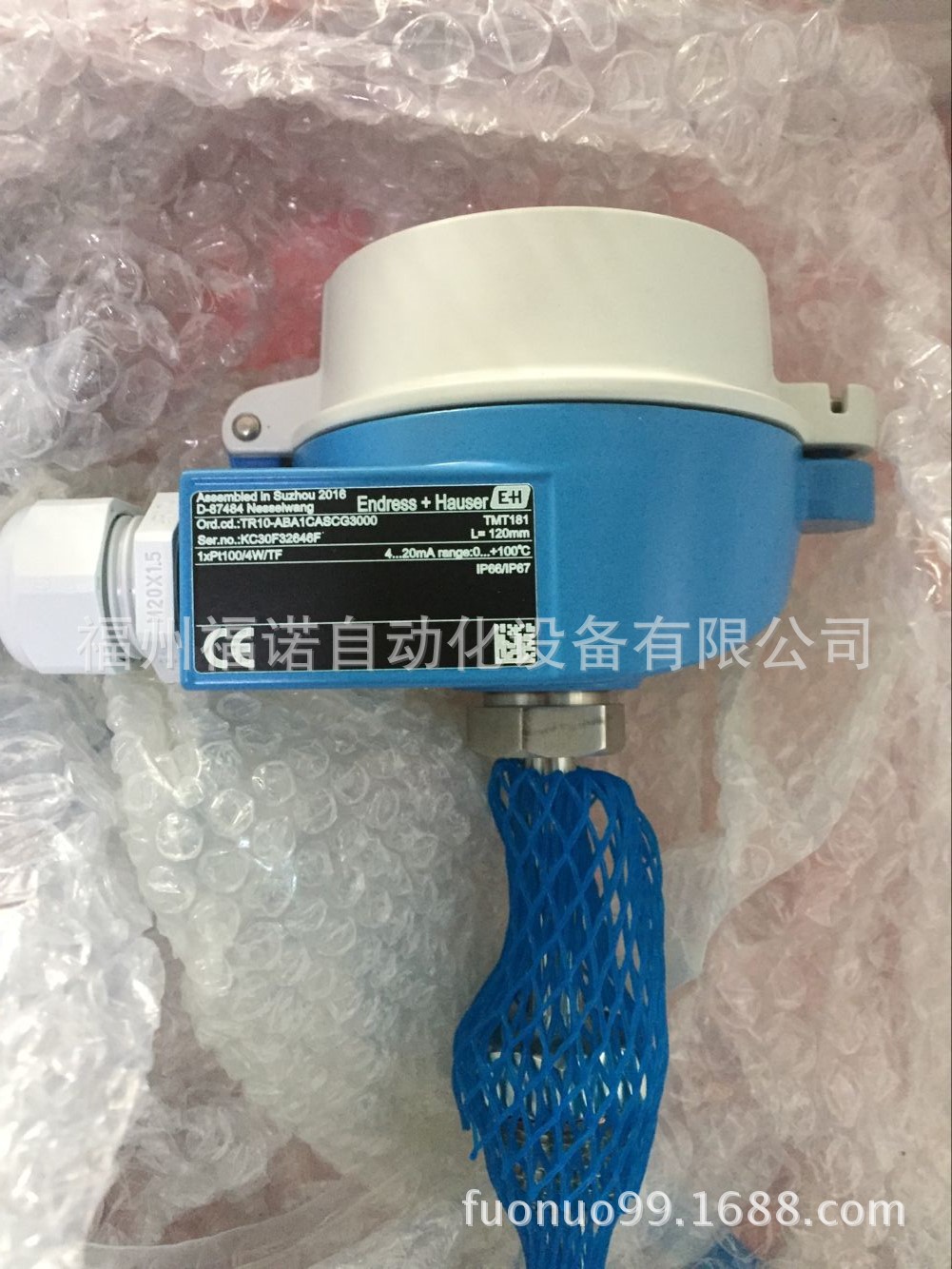 仪表批发TR10-ABA1CASCG3000热电阻E+H恩德斯豪斯仪表