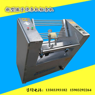 ȫ�Ԅ���l�ϗU�C �ֹ�������͙C �ִ������p�@�C