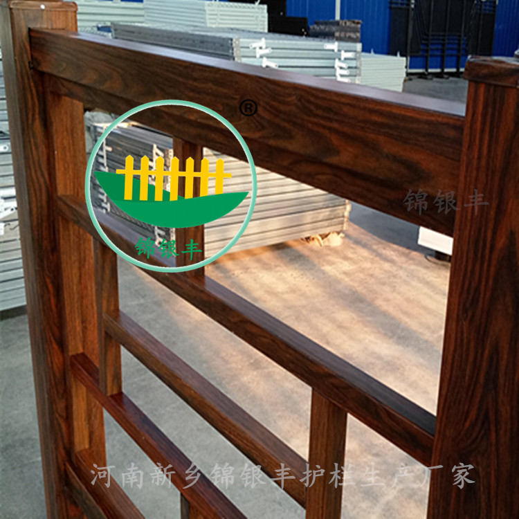 木紋欄桿木紋護欄加工廠家新鄉木紋護欄廠家