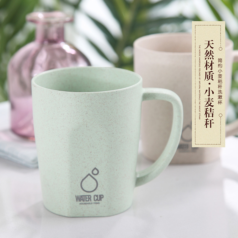 创意家居带手把洗漱杯 儿童漱口杯 塑料情侣牙刷杯子便携刷牙杯|ms