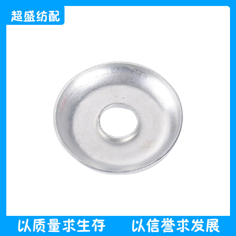 纺织配件夹丝器片