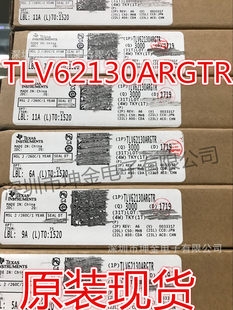 Long -term spot special offer TLV62130Argtr original genuine TI only makes new original TLV62130