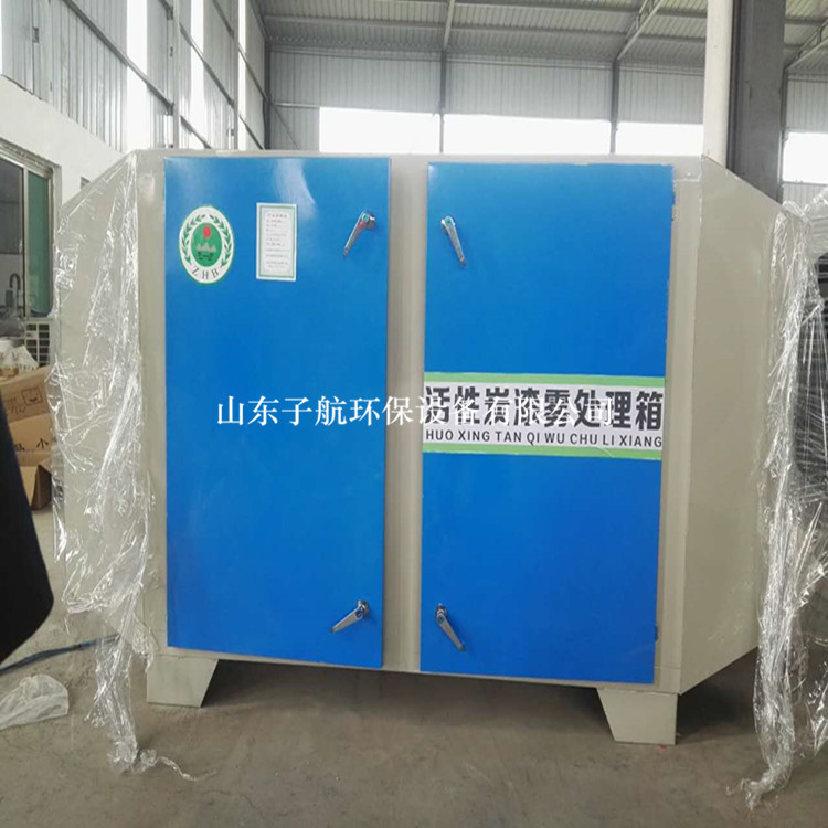 微信圖片_20171007103724_副本