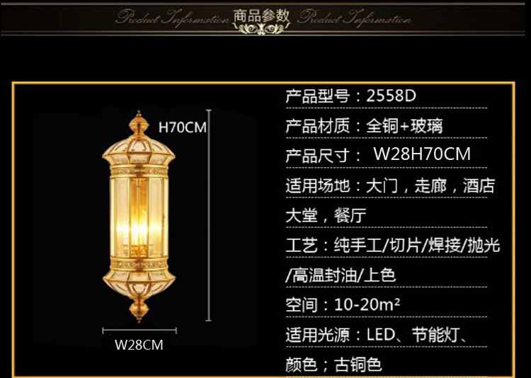 5159430738_118336048