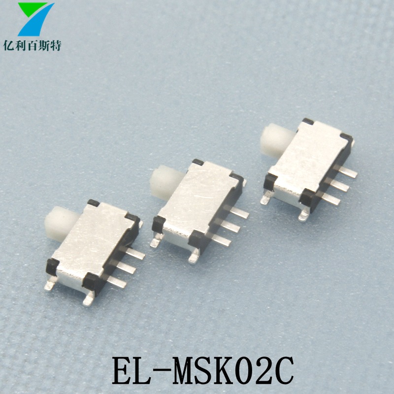EL-MSK20C-1