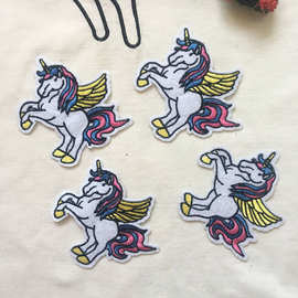 服装辅料 DIY电脑刺绣独角兽布贴  钱包牛仔衣裤鞋子背胶装饰花贴