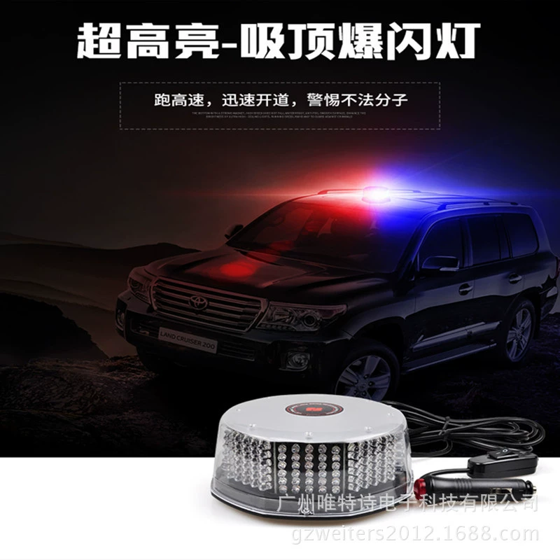(Cross-border trading), LED indicator lamp, explosion-proof nail sequins, strong magnet for hood, flashing light