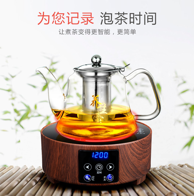 M-L4茶炉设计木纹色1_06