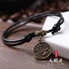 Zodiac signs, ankle bracelet suitable for men and women, fashionable trend accessory, Japanese and Korean, wholesale