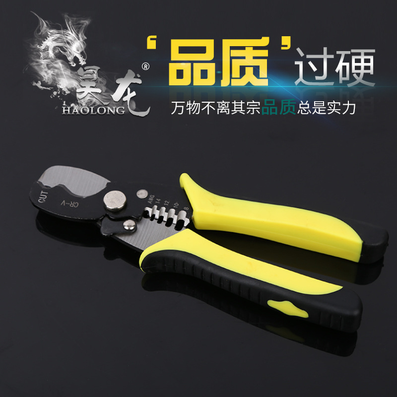 Manufactor Direct selling Cable Wire stripper multi-function Manual Pulling pliers Crimping pliers Stripper