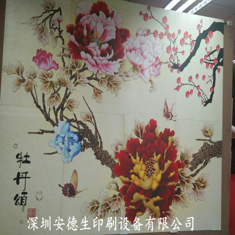 QQ圖片20170804102556