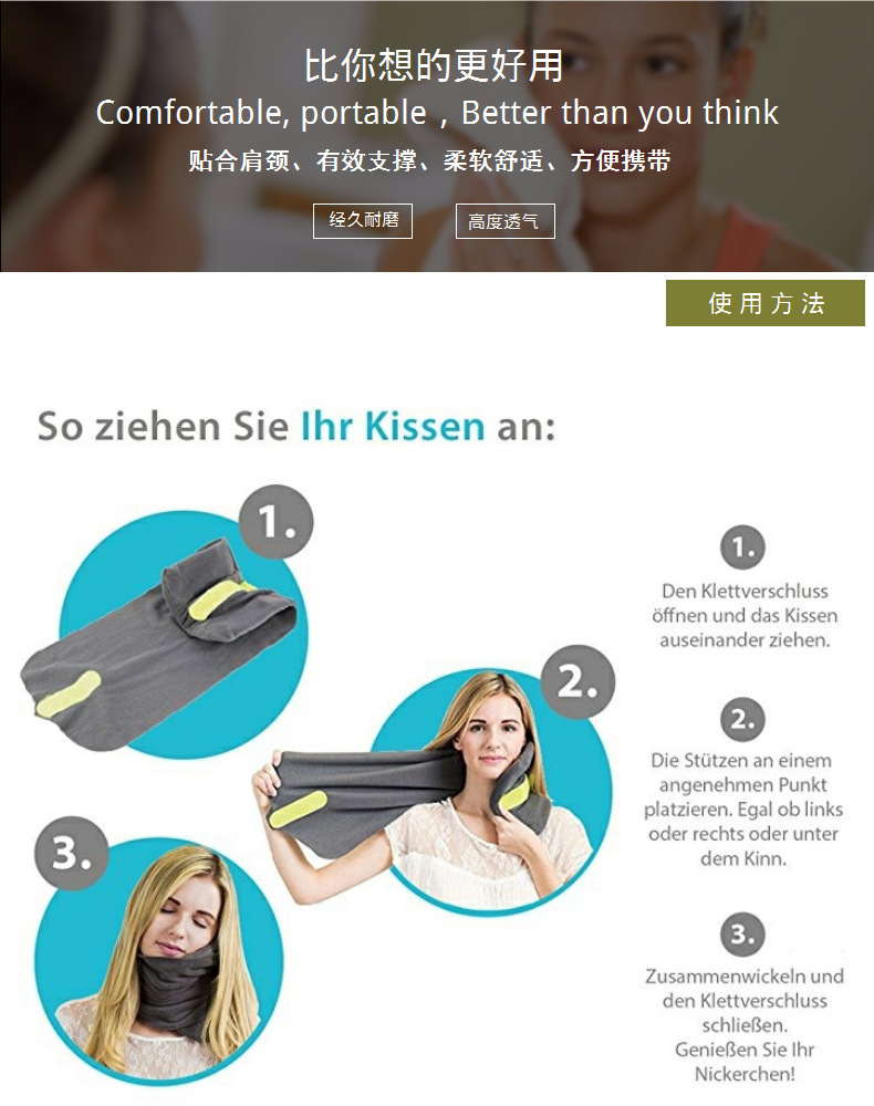 7669990376_1240541473