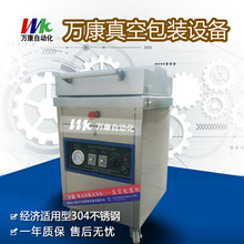 �u�i����հ��b�C�F؛��ʽ��հ��b�O���u������հ��b�C�؃r