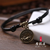 Zodiac signs, ankle bracelet suitable for men and women, fashionable trend accessory, Japanese and Korean, wholesale