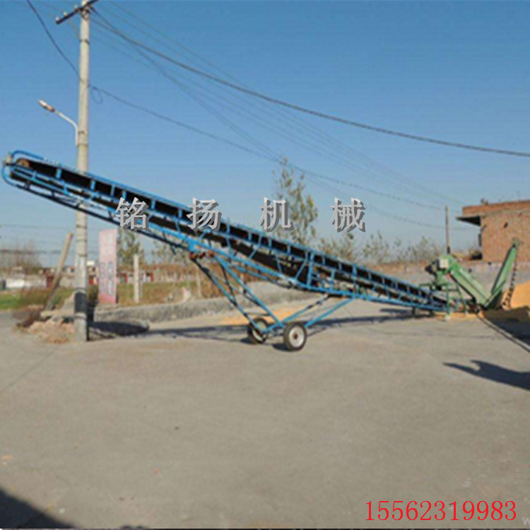 高品质人字形花纹带移动式输送带 矿用皮带滚筒式输送机