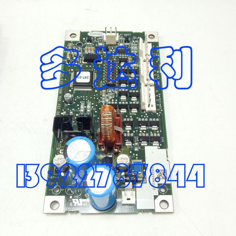 30RB160S  ͷģ Carrier board