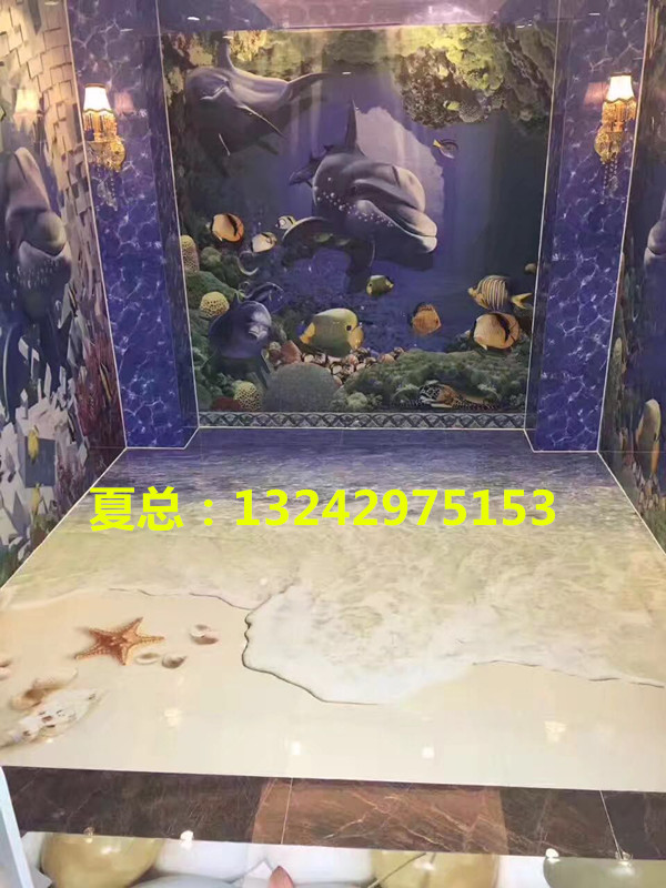 微信圖片_20170429152600