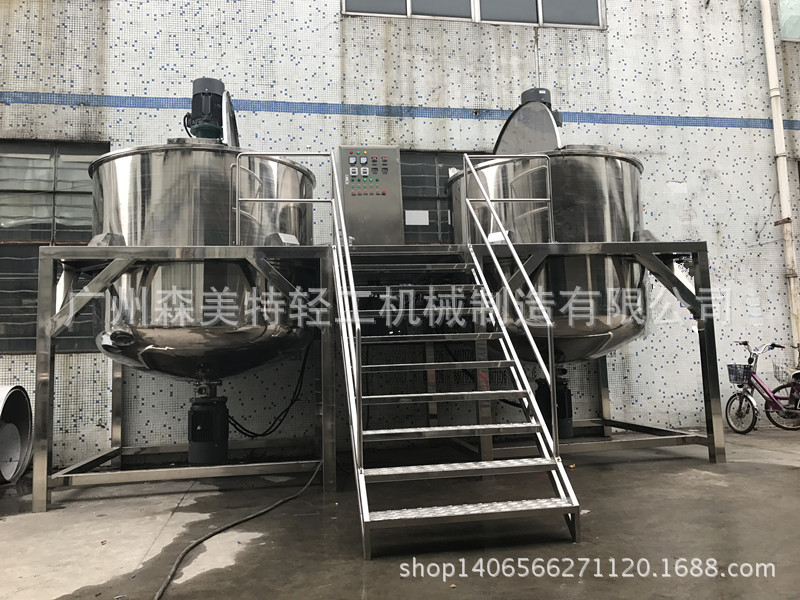 1吨 2吨 3吨 5吨 乳化搅拌罐 液体搅拌机 5吨化妆品均质搅拌锅