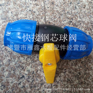 PE������y �������y�о�{ñpe�о������y���׿��ӹܲĹܼ�