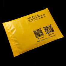 Ʒ����̿��f���b������ ���ӹ��D��ˮ�ƉĴ���� PE���Ͽ��f����