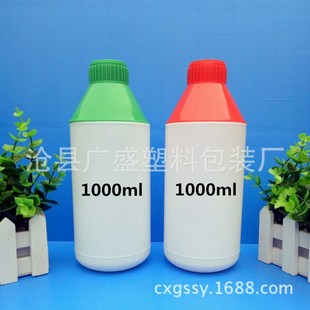 ����1000ml�����rșƿ 1l�I�BҺ ֲ�ﻯ�� ���� ����