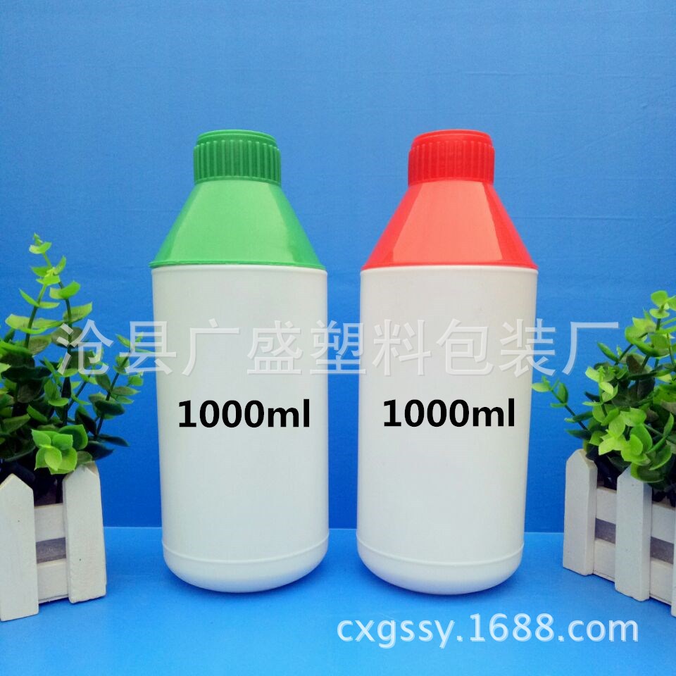 定制1000ml塑料农药瓶 1l营养液 植物化肥 花卉 花肥