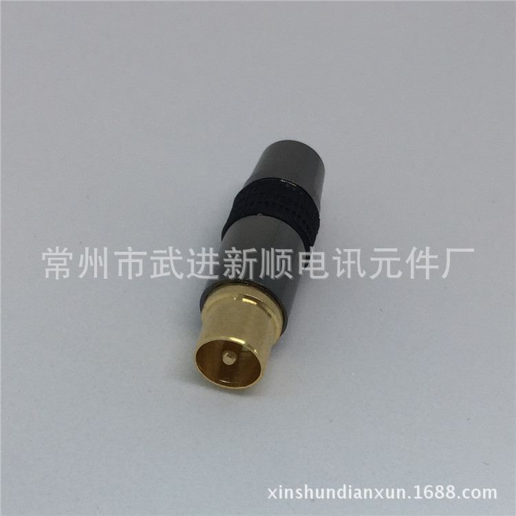 高档9.5公tv电视天线插头防潮防水 焊接头