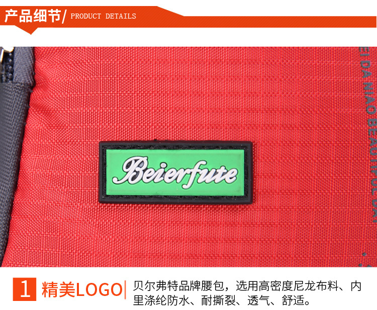 鑵板寘璇︽儏2_17