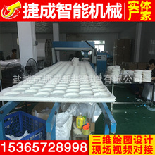 现货供应二手液压裁断机液压冲床模切机