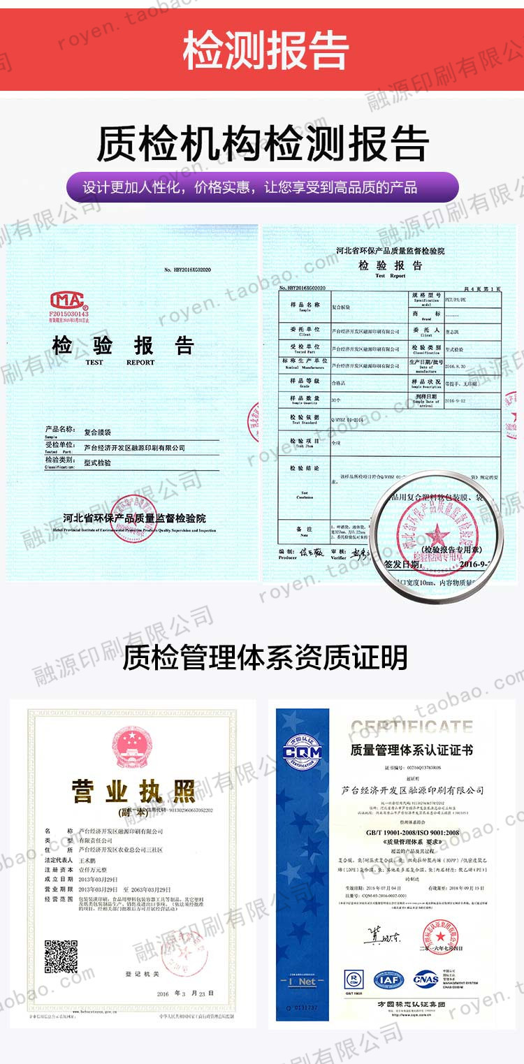 详情-恢复的_11 _副本