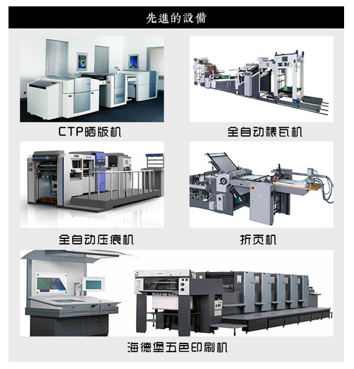 02)I7JZK@UA0GI4[P6`T[`N