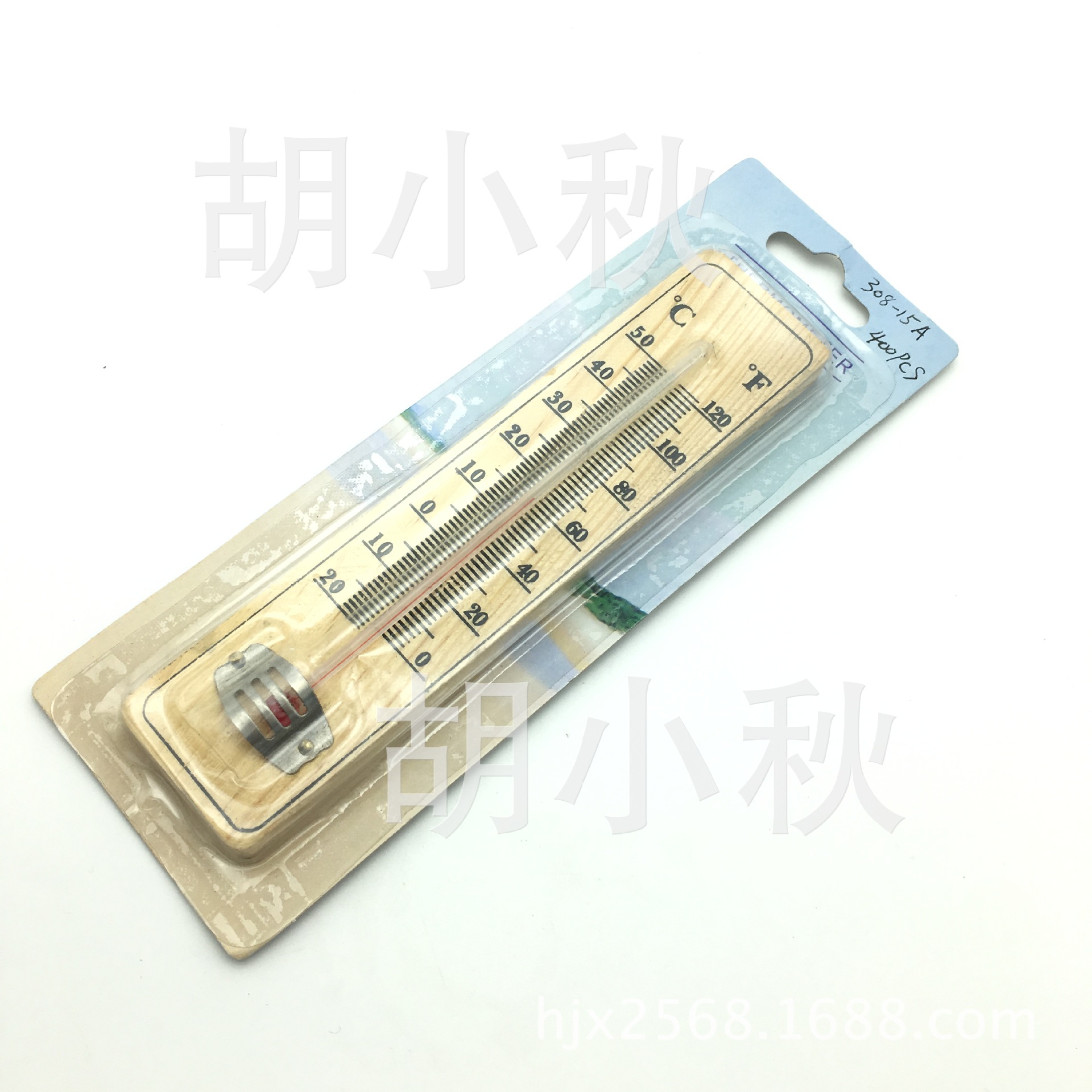 手机图片IMG_4581