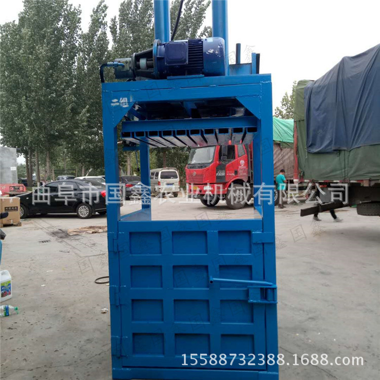 宁德废塑料液压打包机卧式液压打包机加工定做