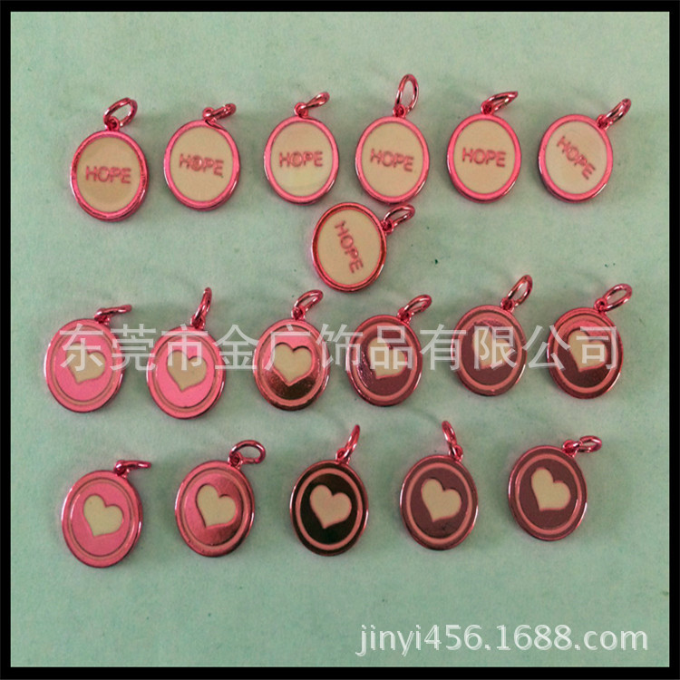 金属服饰配件  五金吊饰 金属饰品吊坠