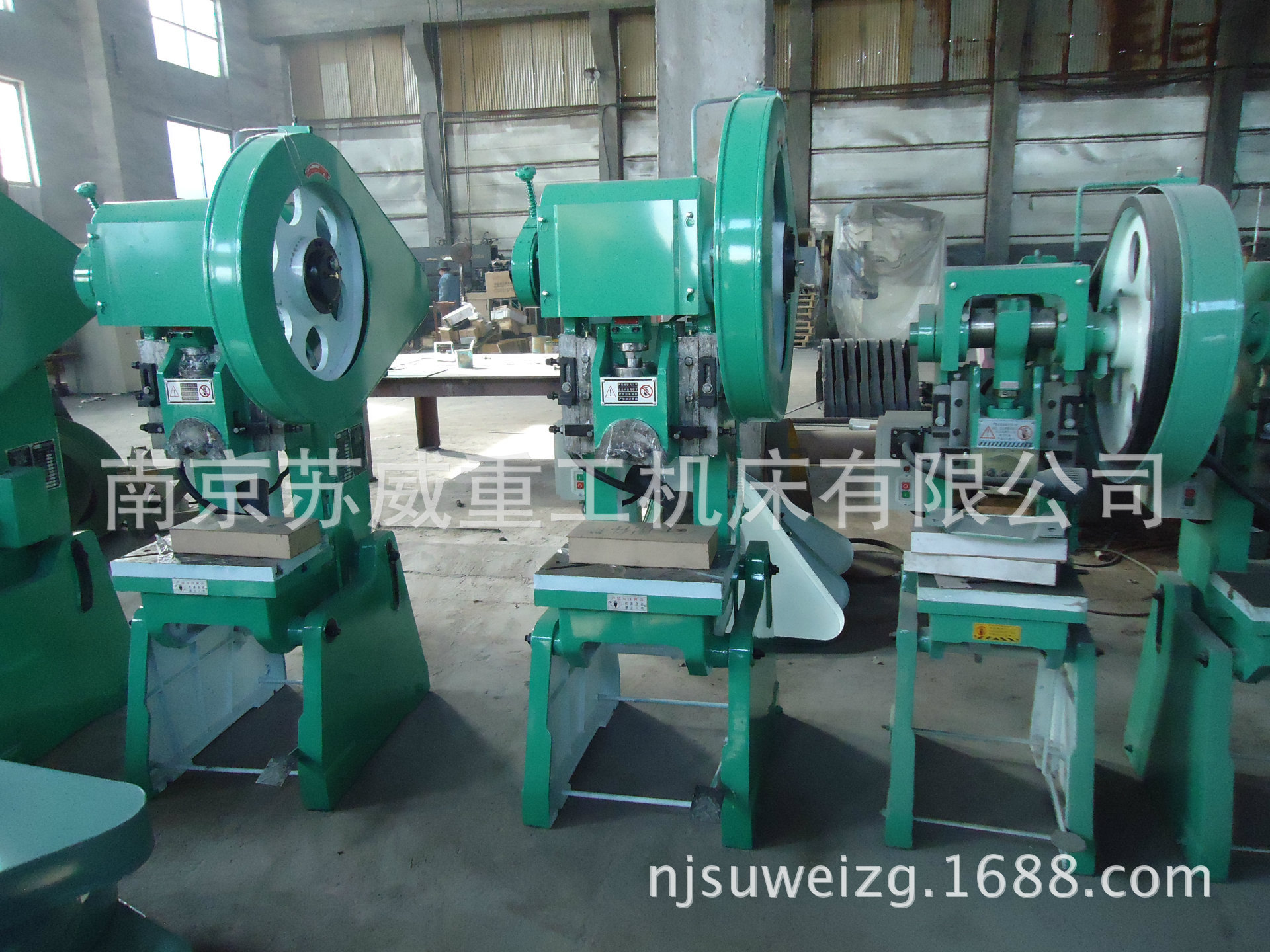 重庆10吨冲床 合肥10T冲床直销 重庆10吨冲床价格 合肥冲床哪有卖