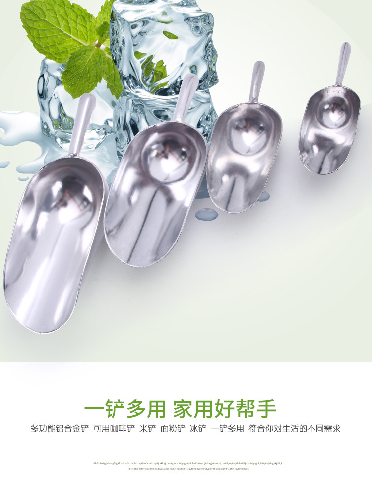 创昕详情3(1)_03