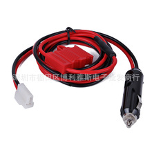 ܇̨�c�����Դ�� �m�ϰ�����FT-7800/7900/8800/8900R/�����̨