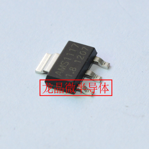 AMS1117-1.8V SOT-223 LDO��ѹ��������ѹ��  ԭ��|����΢